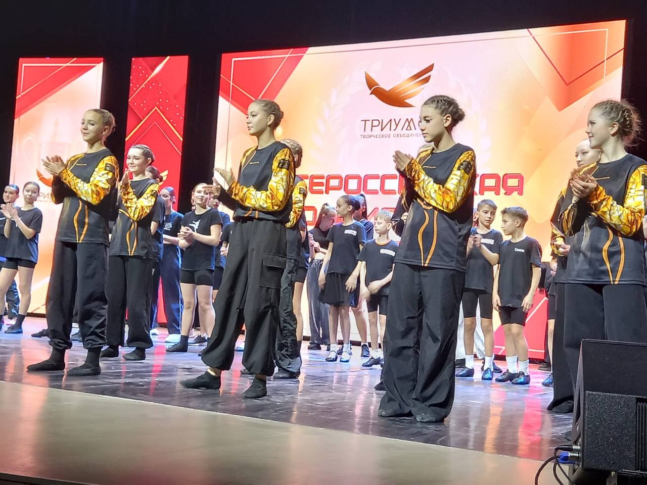 Снова лучшие: «Терпсихора» за год одержала три крупные победы 