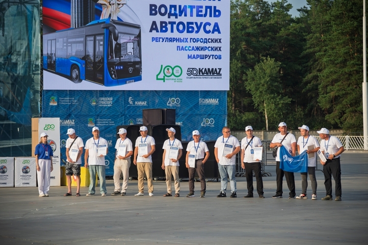 Челнинец стал лучшим водителем автобуса и получил «Москвич»