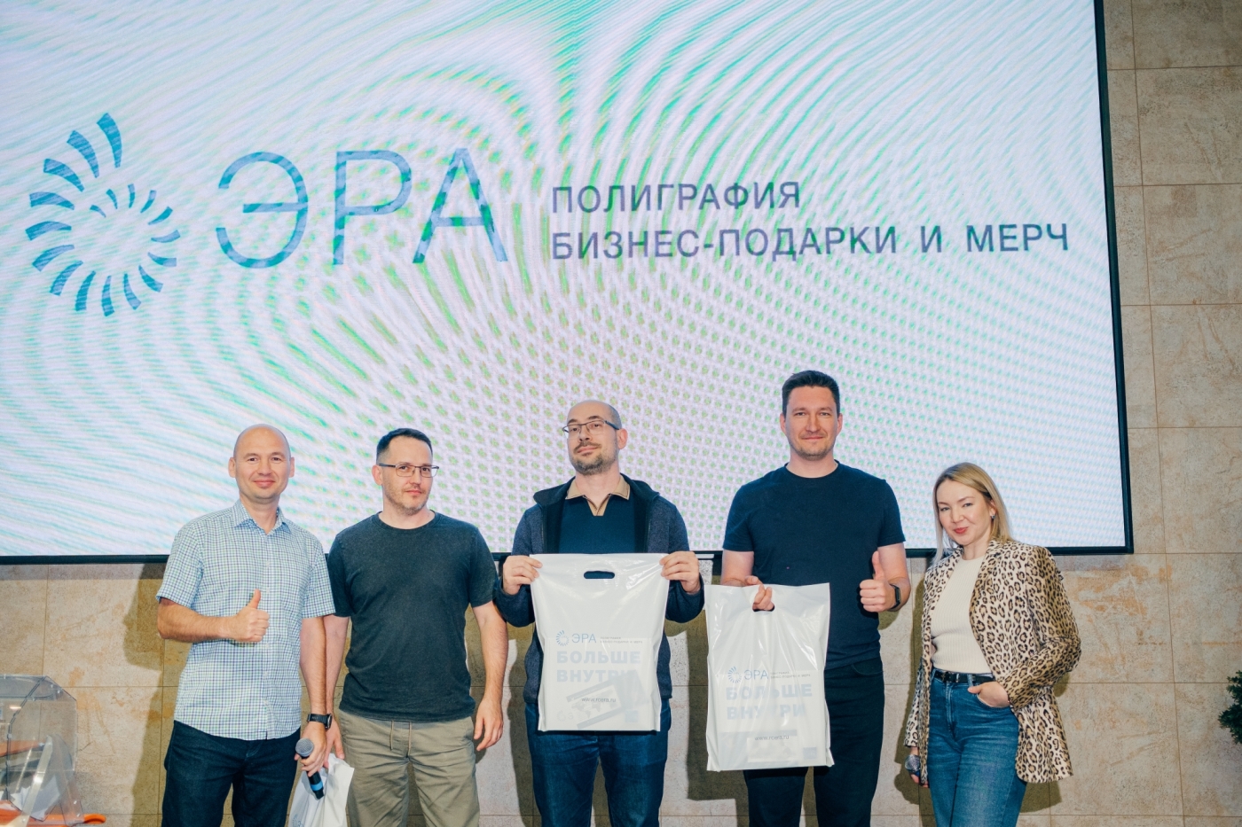 Игорь Давыдов раскрыл челнинцам секрет доверительных продаж 