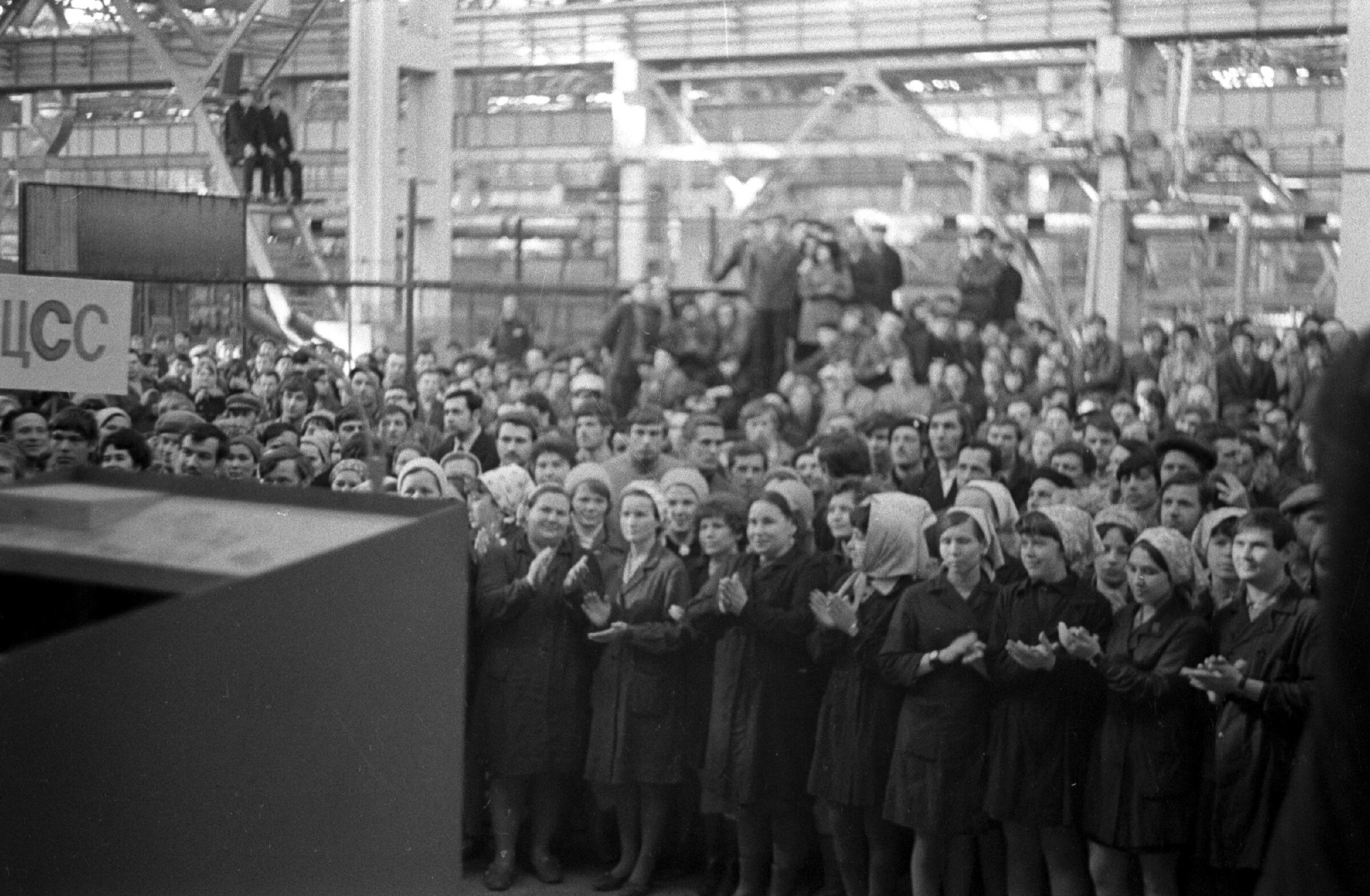 Как проходил Ленинский субботник на «КАМАЗе» 50 лет назад (фото)