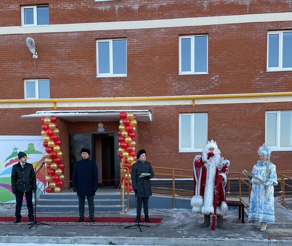 «Эссен Продакшн АГ» помогла сотрудникам получить квартиры по соципотеке