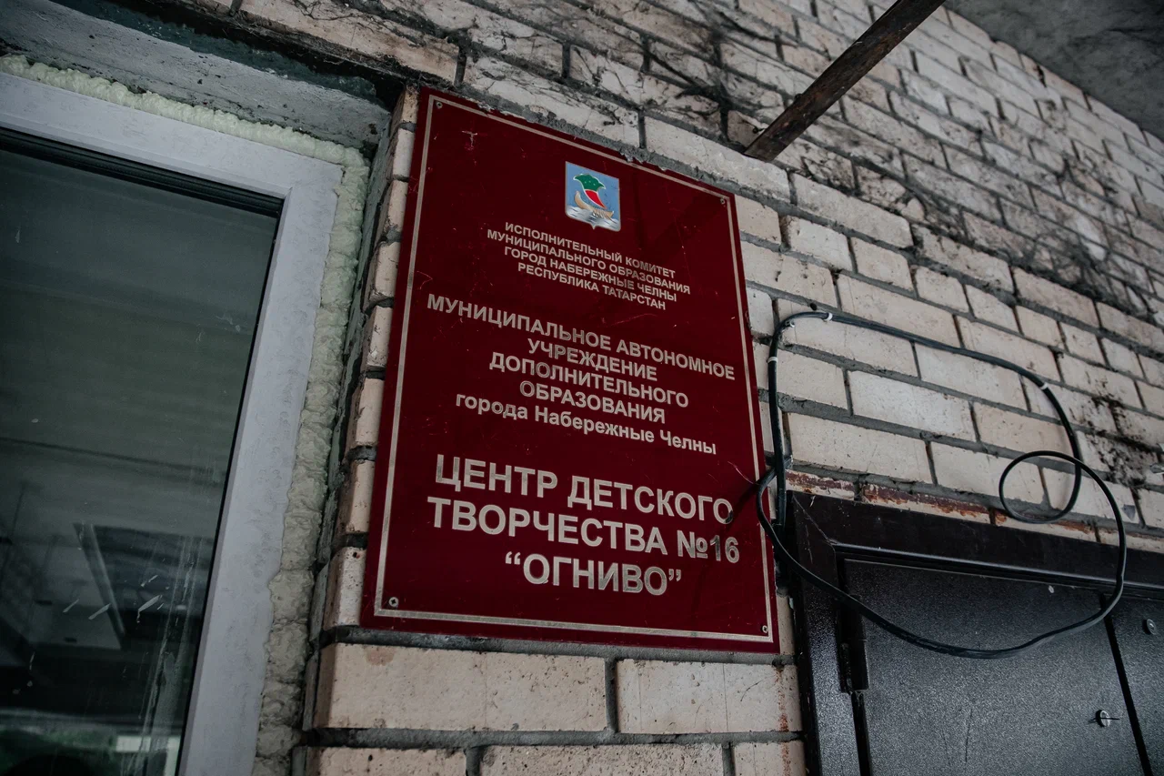 «Нахожусь в санкционных списках Евросоюза, Великобритании и их западных союзников»