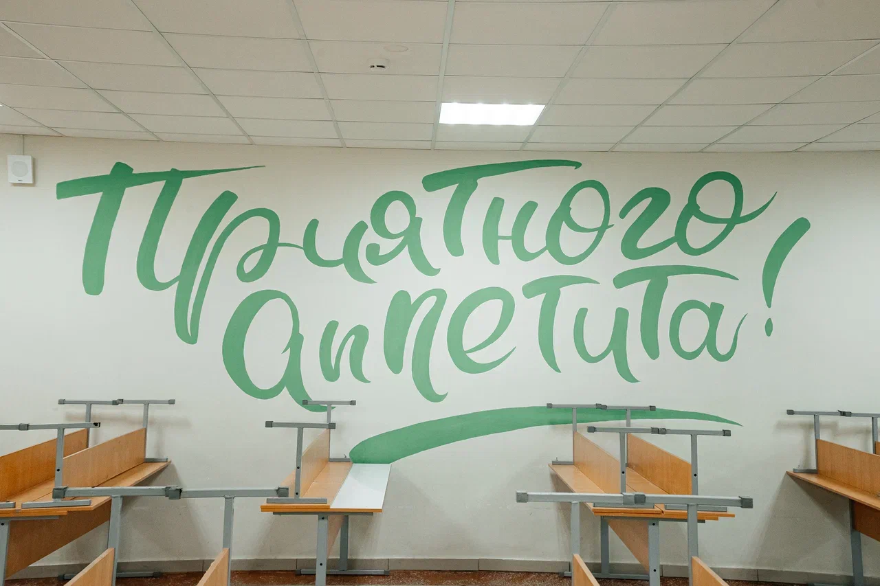 «Количество предприятий общепита в Челнах растет, а учебное заведение, выпускающее специалистов, одно»