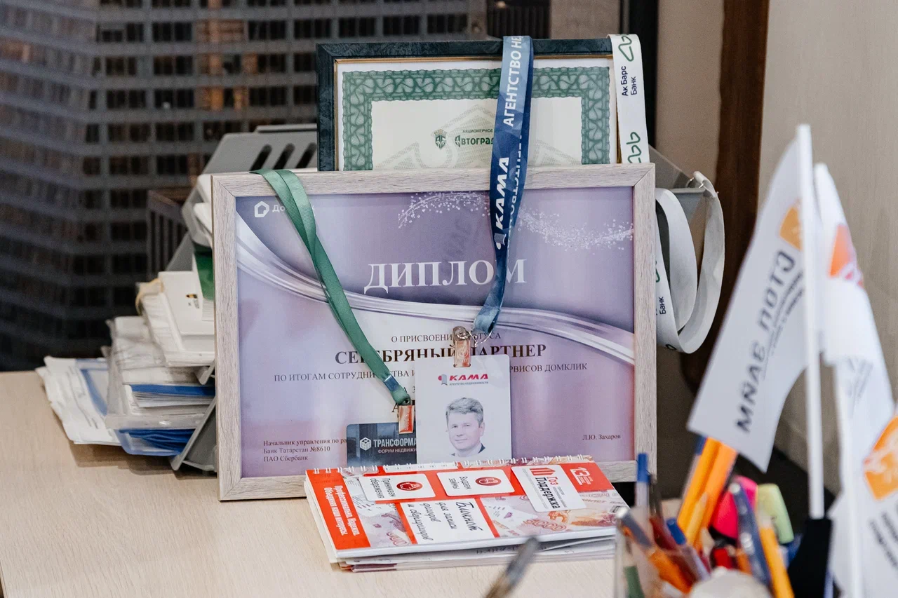 «Оба сына в тюрьме, женщина пьющая. Жалоба: потерпевшая получила не все деньги с проданной квартиры» «Оба сына в тюрьме, женщина пьющая. Жалоба: потерпевшая получила не все деньги с проданной квартиры»