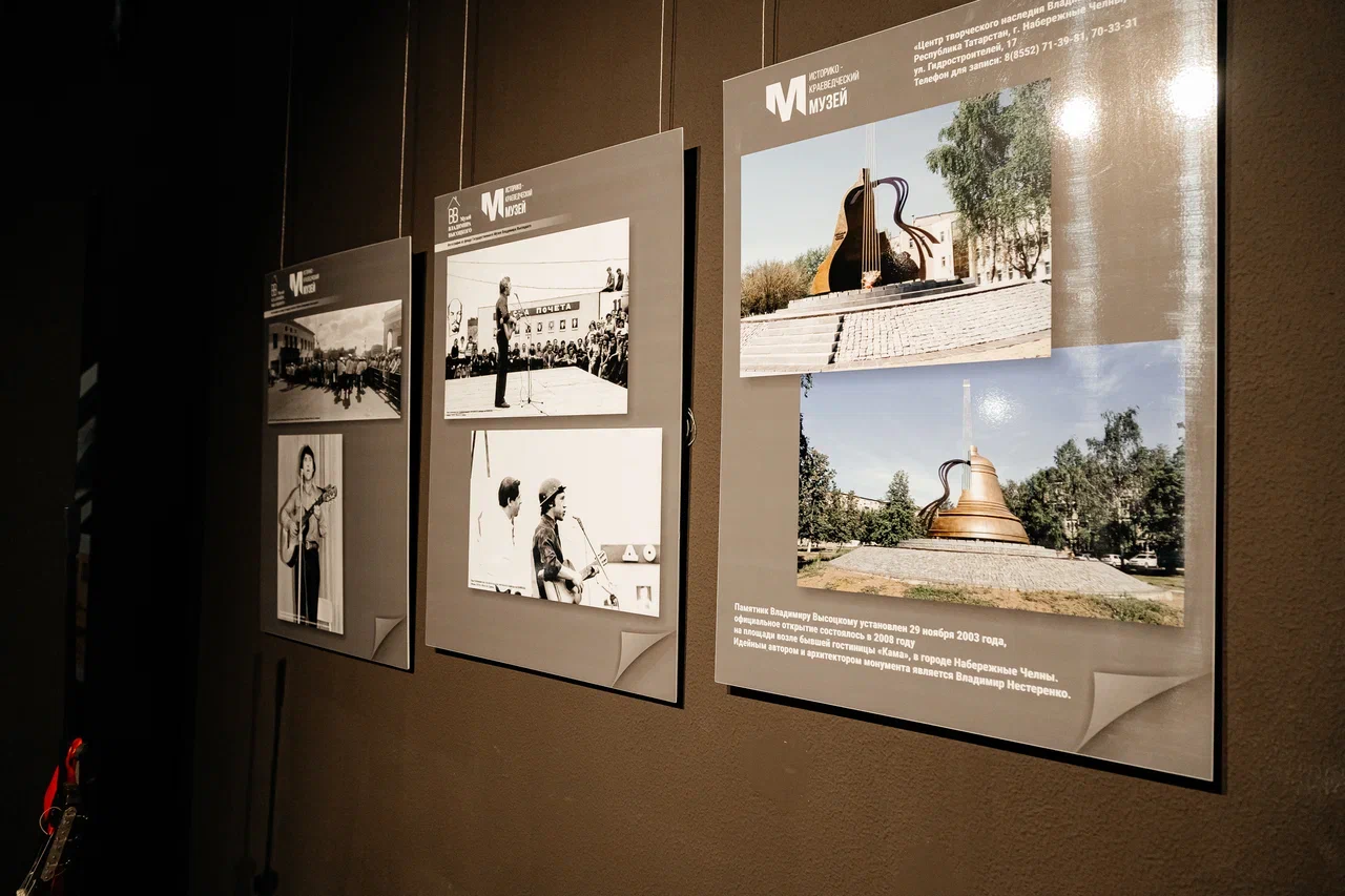 Кухонная утварь, роба и «Молнии» 70-х: что показывают в музее к юбилею «КАМАЗа» 