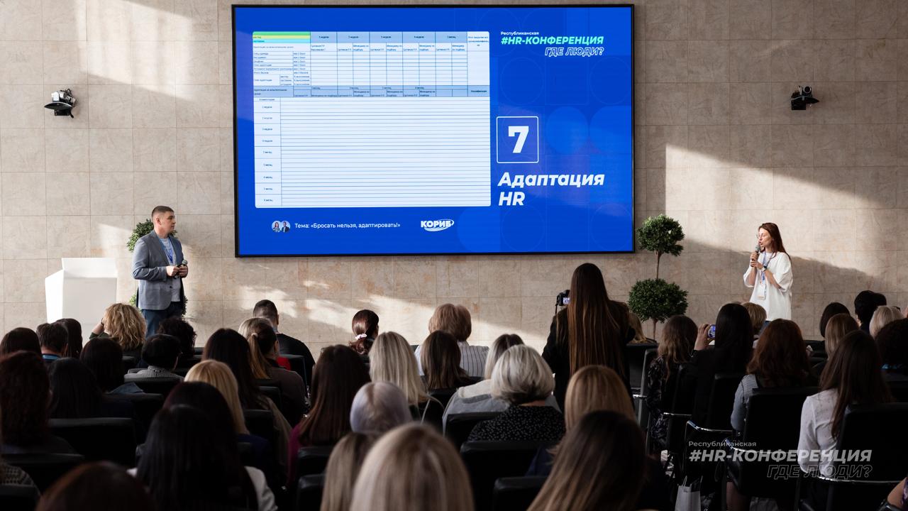 Осознанность: модное веяние или новая компетенция руководителя Осознанность: модное веяние или новая компетенция руководителя