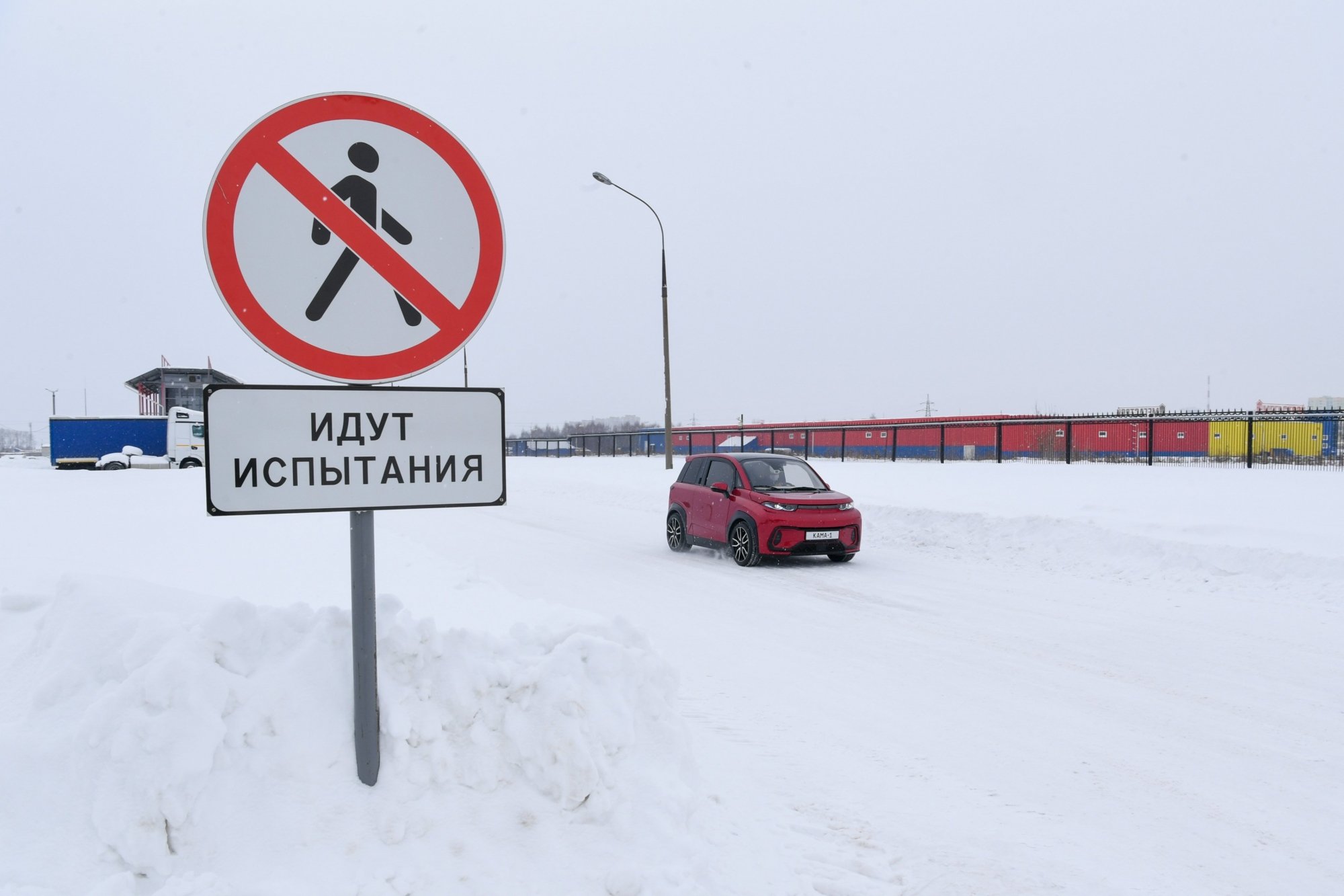 Видео: Минниханов протестировал электромобиль «Кама-1» от «КАМАЗа» 