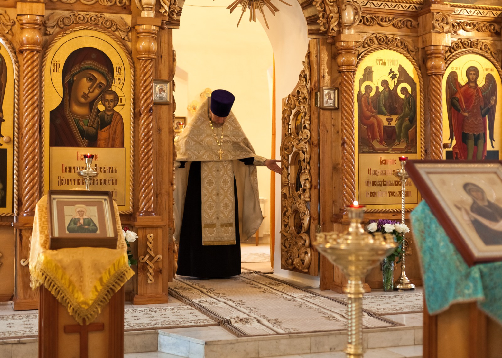 Фото: Храм Святой Троицы
