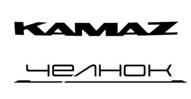 «КАМАЗ» запатентовал логотип для беспилотника «Челнок» (фото)