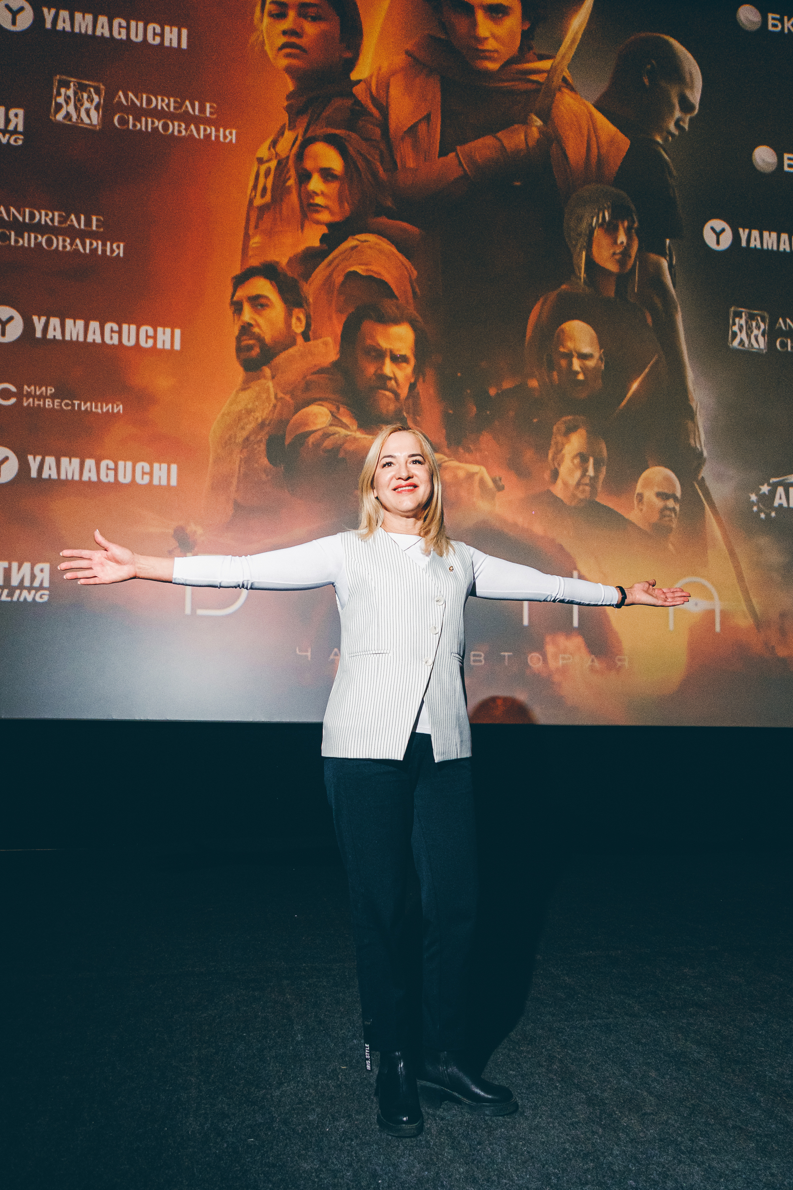 «Кино - демократичный вид искусства»: Жанна Дарина о показе «Дюны-2»