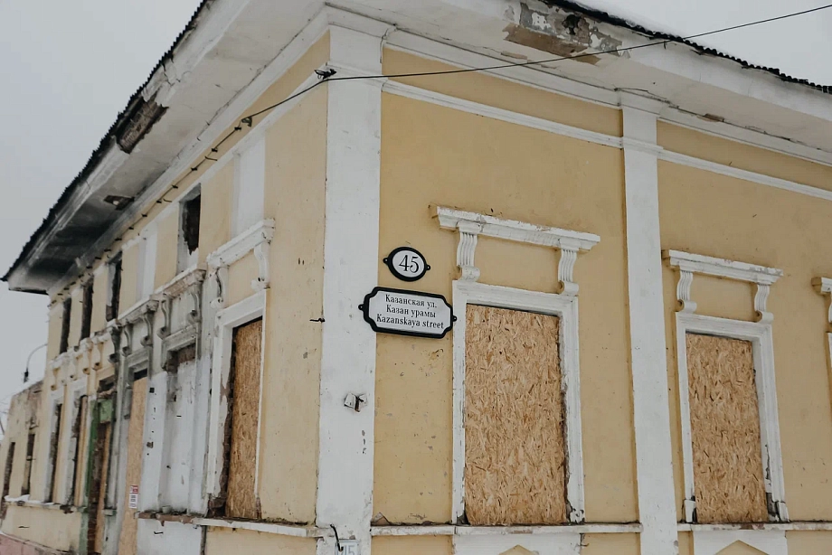 Прияна Фролова готовит к открытию музей в усадьбе, выкупленной за рубль в Елабуге Прияна Фролова готовит к открытию музей в усадьбе, выкупленной за рубль в Елабуге