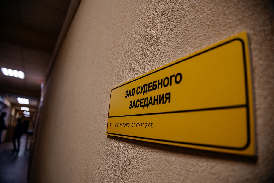«Создается впечатление, что кто-то намеренно настраивает студентов против меня, организует эту кампанию недовольства»