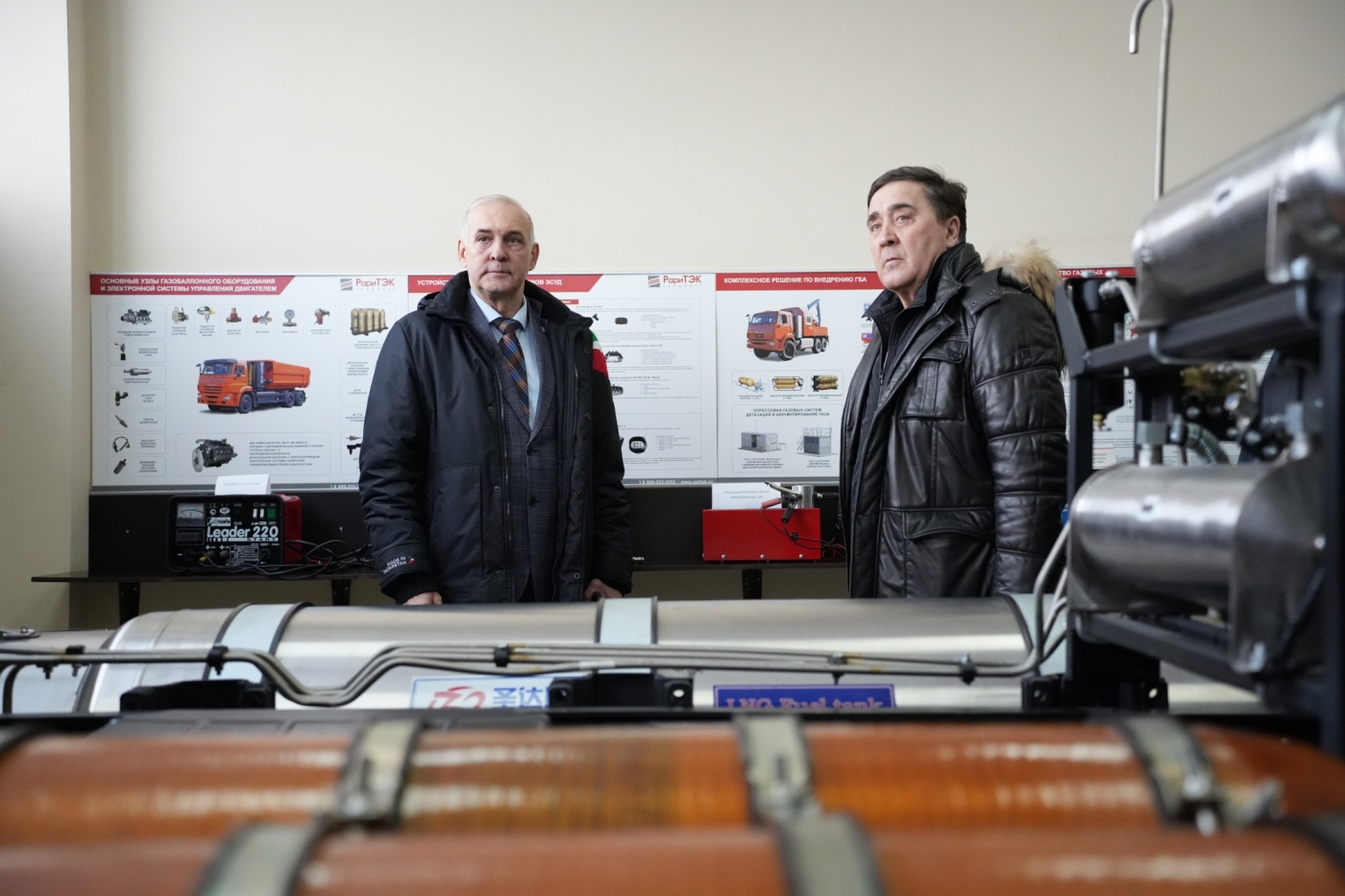 Как «РариТЭК Холдинг» удивил делегацию «Сетевой компании»