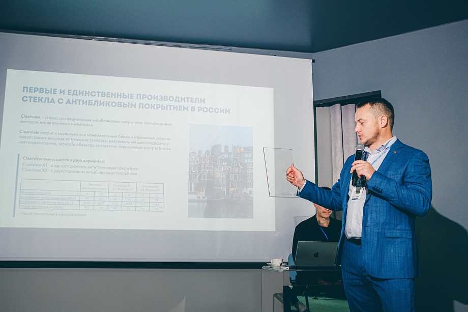 Архитектурный вектор развития: IV форум объединил профессионалов со всей страны