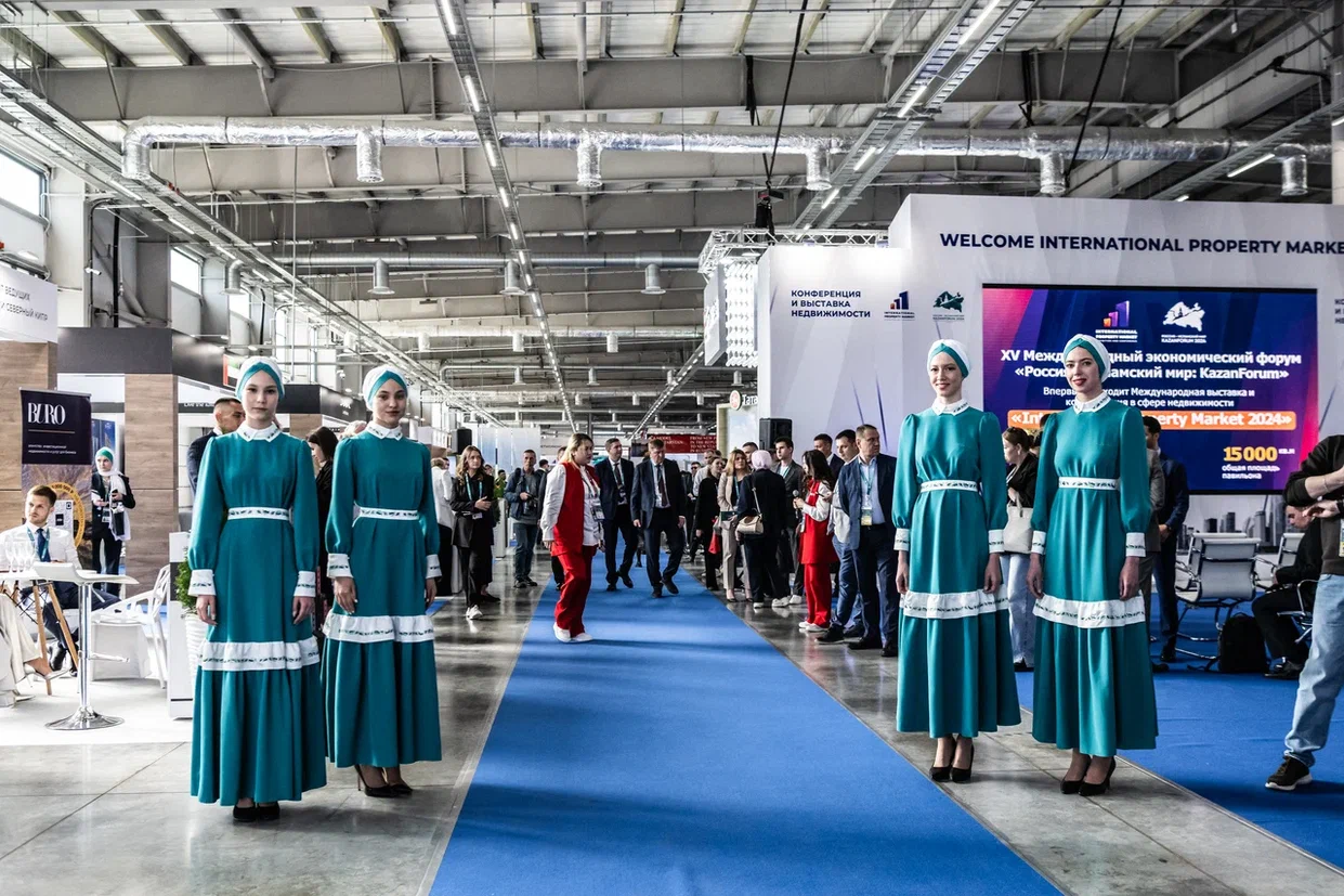 KazanForum примет международную выставку недвижимости IPM во второй раз