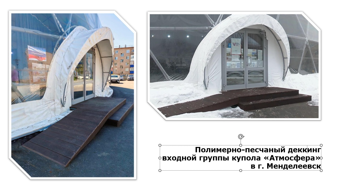 Практичная и экономичная: бизнес Челнов развивает производство уличной мебели
