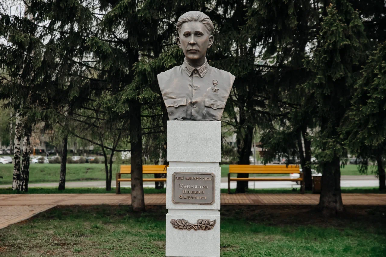 «Героями не рождаются, героями становятся. И герои живут с нами»