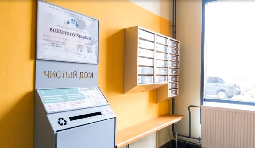 Жизнь на месте встречи города и природы: старт продаж новых домов в ЖК «Светлая долина» от «Ак Барс Дом»