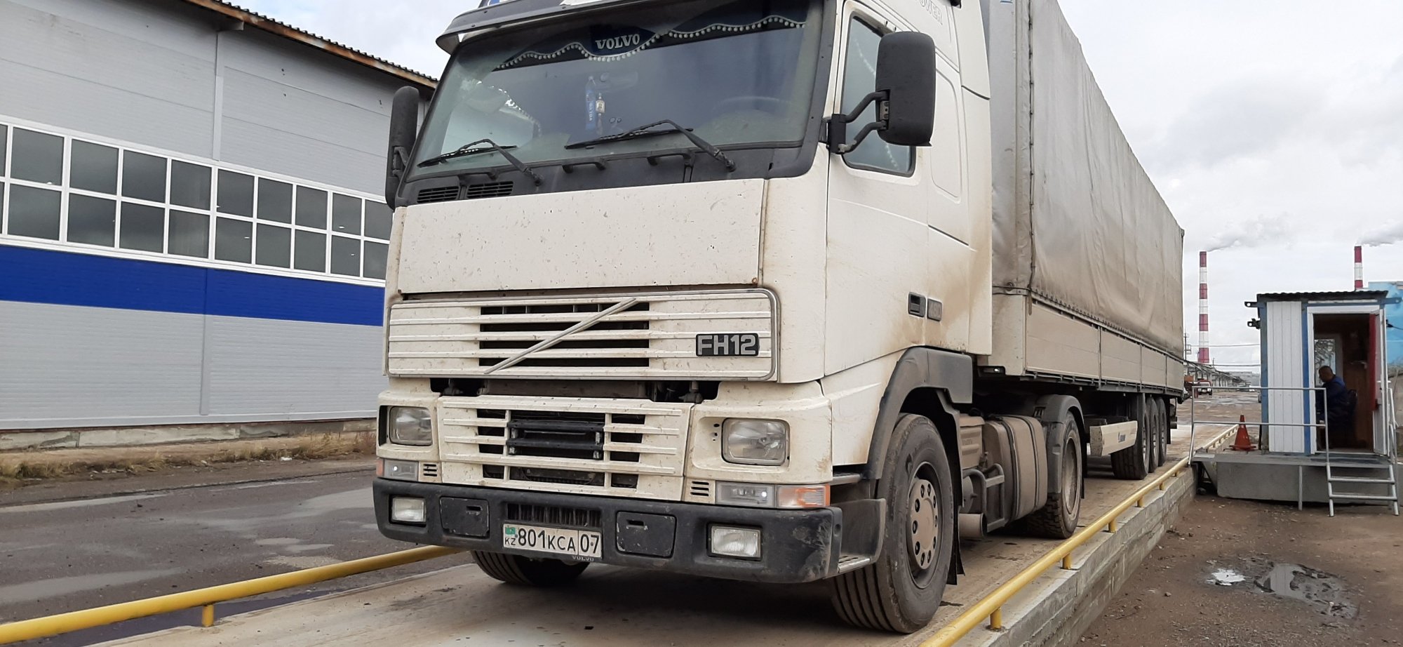 «Нам доверяют перевалку и ответхранение различных видов грузов ведущие зарубежные и отечественные производители»