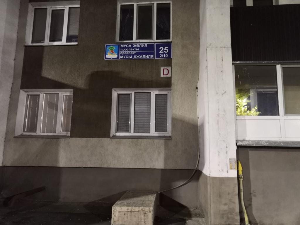 В Челнах пожилой мужчина сгорел на диване