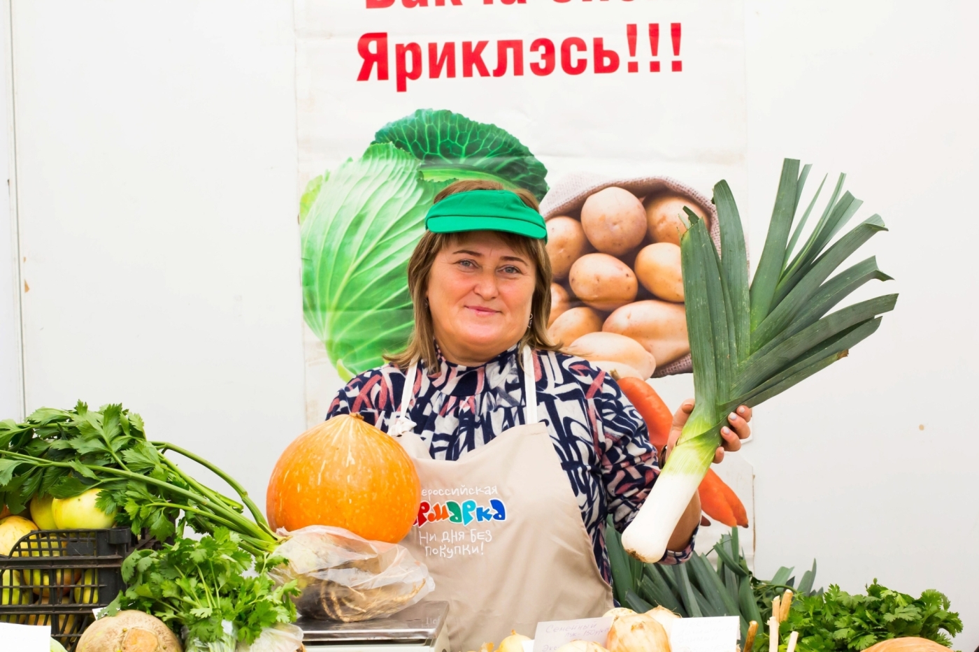 Народная, любимая, вкусная: в Набережных Челнах снова открывается ярмарка