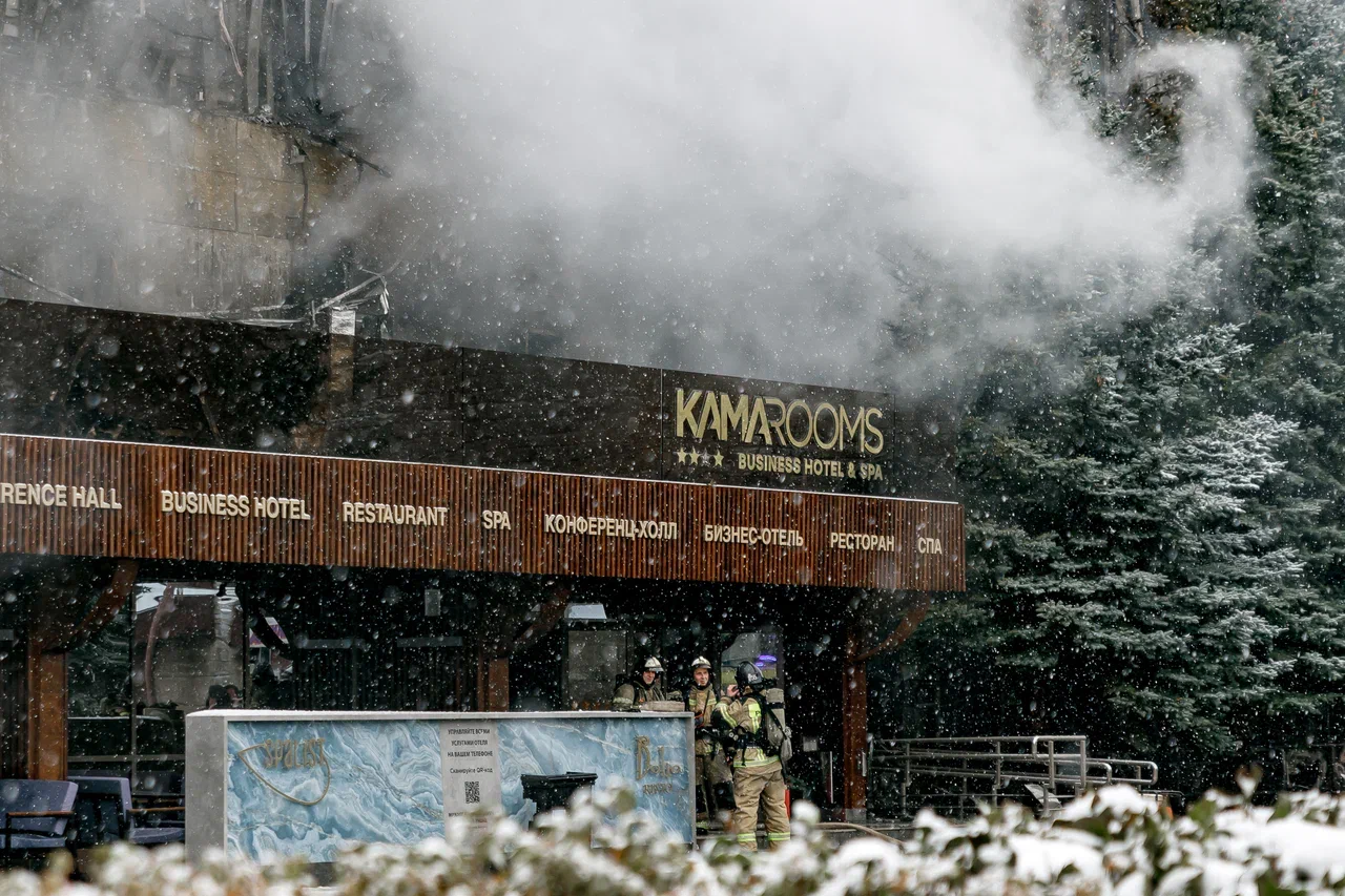 Итоги-2023: уходящий год в 30 фотографиях