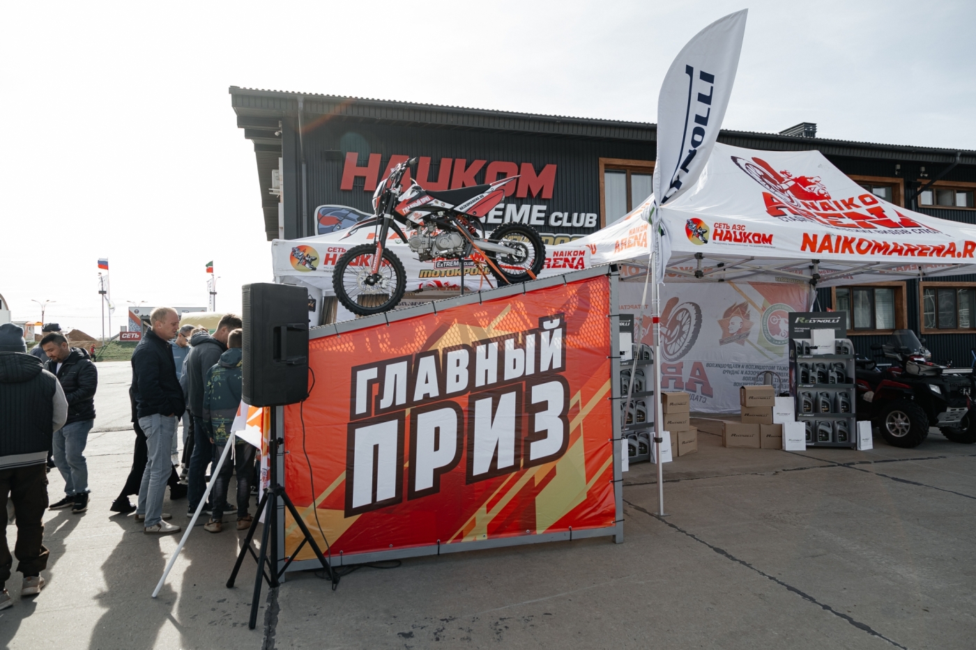 «Мы не готовим детей, чтобы они носились по улицам, сбивали людей и травмировались сами. Это серьезный вид спорта со своей философией» «Мы не готовим детей, чтобы они носились по улицам, сбивали людей и травмировались сами. Это серьезный вид спорта со своей философией»