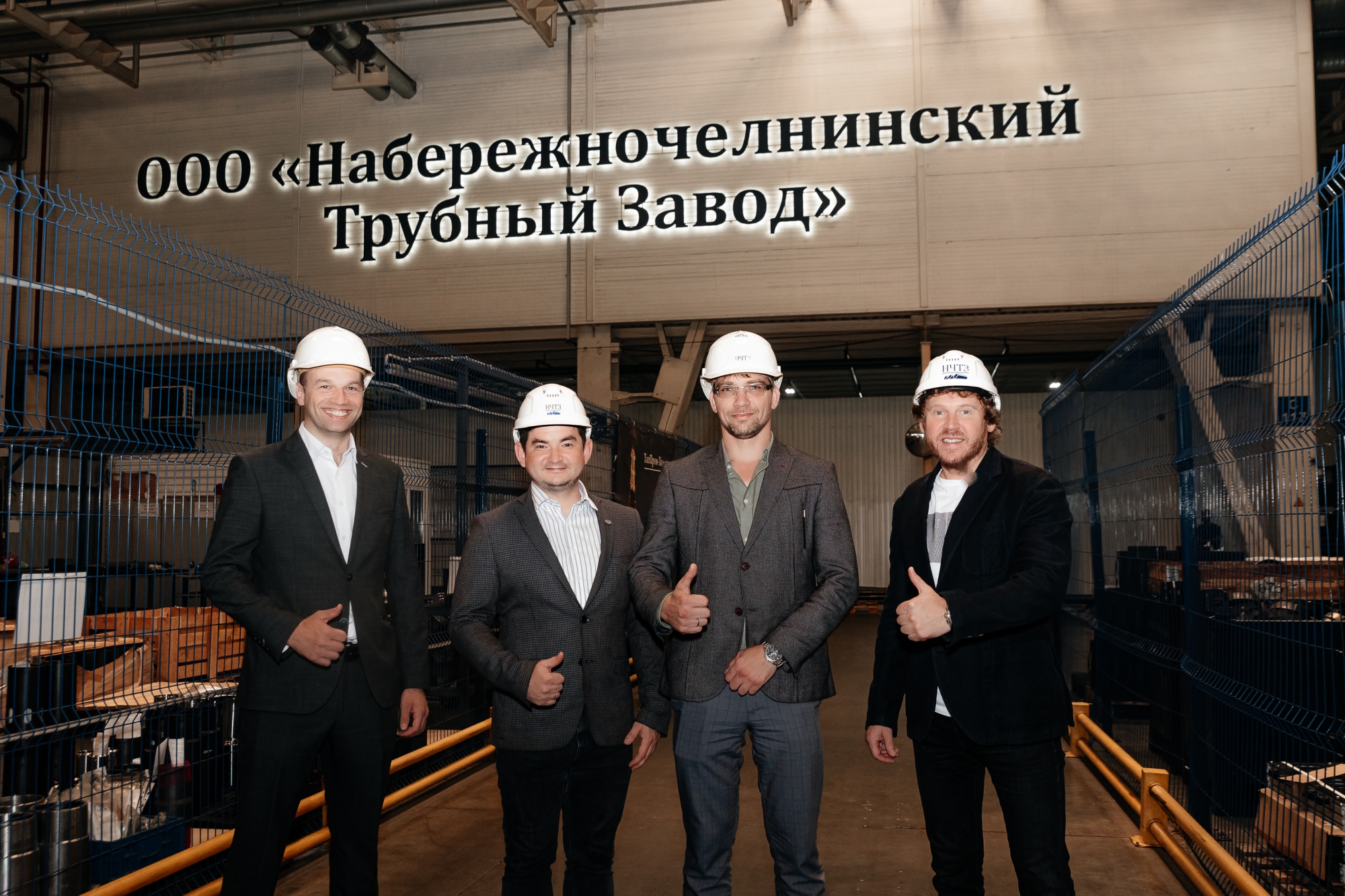 «Челны – город машиностроителей. Мы же хотим задать новый нефтегазовый тренд!»