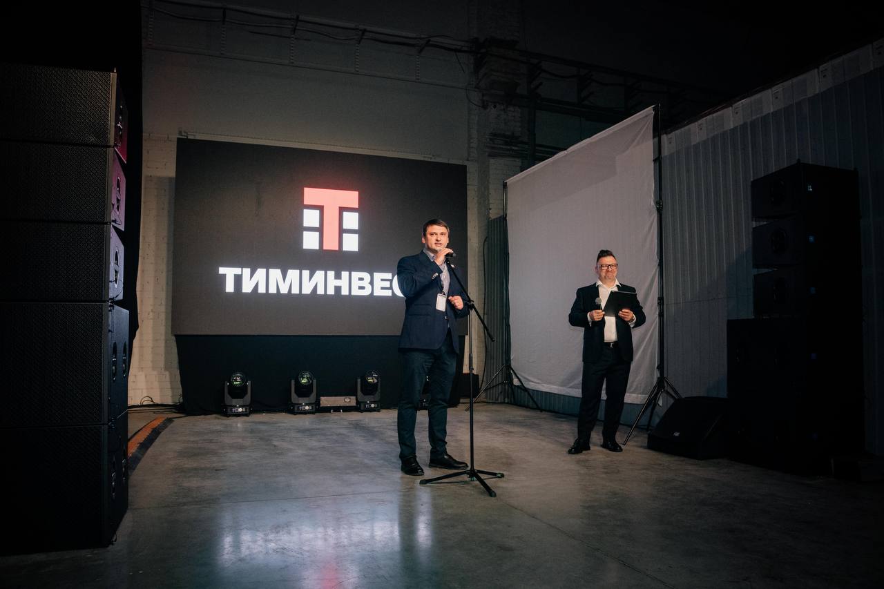 ГК «Тиминвест» запускает новый проект - механический участок «ИННОВАТОР» 