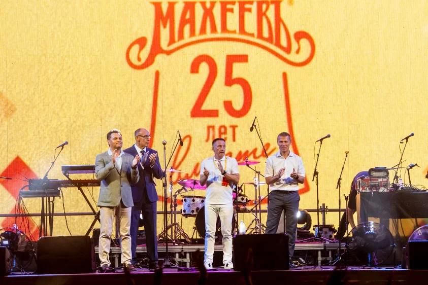 25-летие бренда «Махеевъ» стало событием для всего Закамья