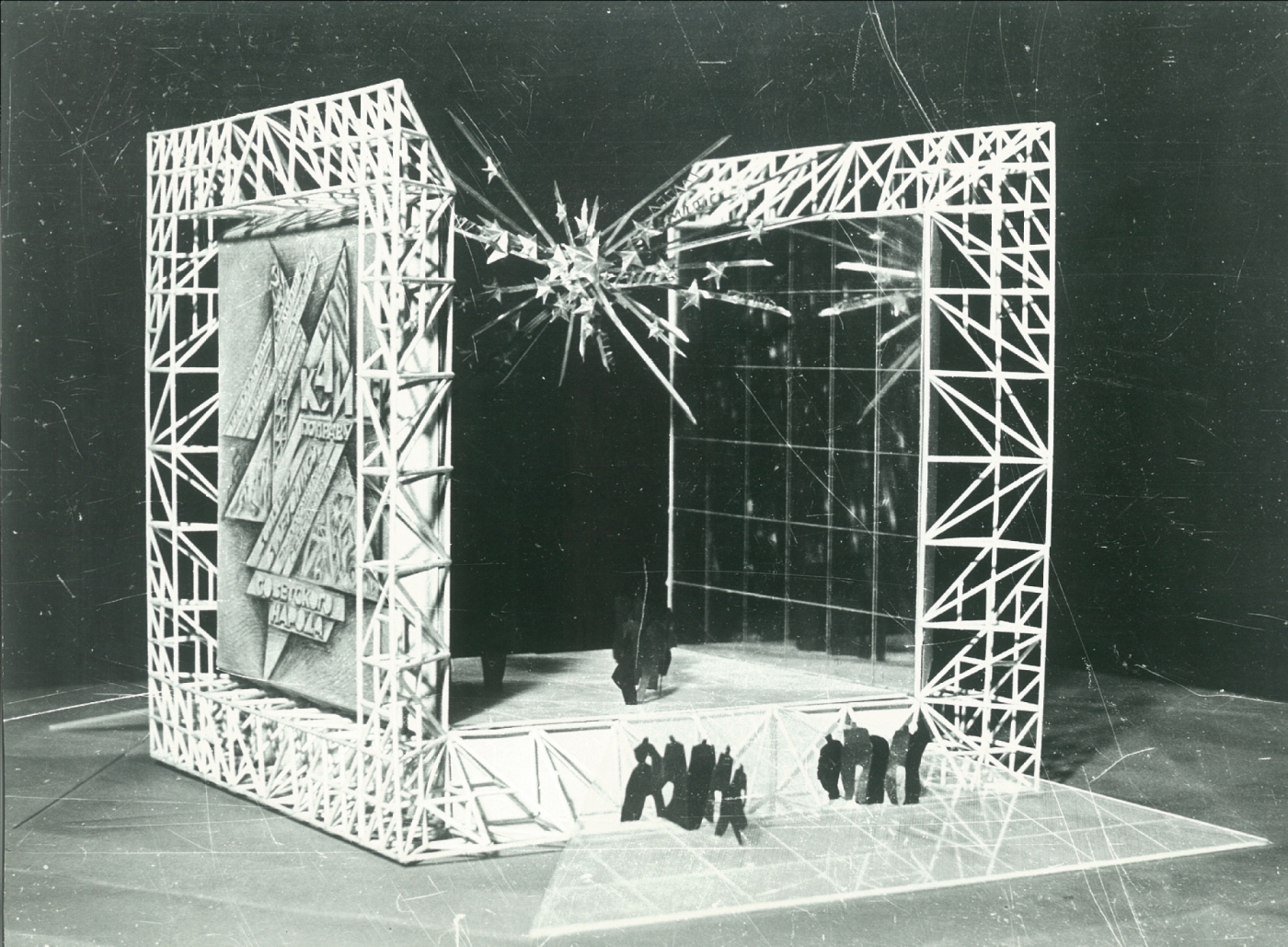 В Челнах на месте «Ленты» могли построить музейно-информационный комплекс «КАМАЗа» В Челнах на месте «Ленты» могли построить музейно-информационный комплекс «КАМАЗа»