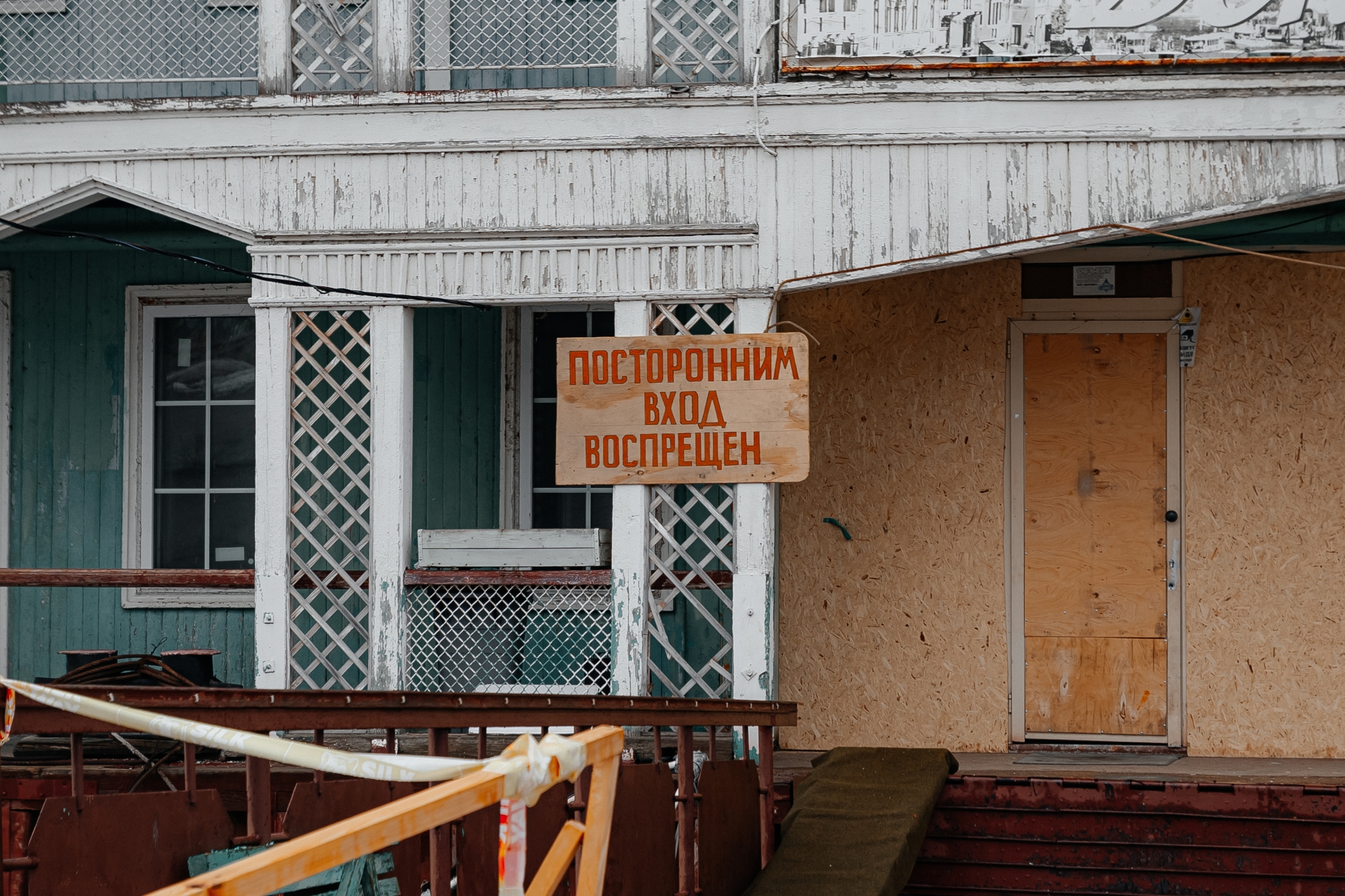 Фото: как выглядит челнинский дебаркадер изнутри 