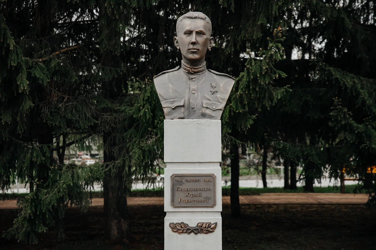 «Героями не рождаются, героями становятся. И герои живут с нами»