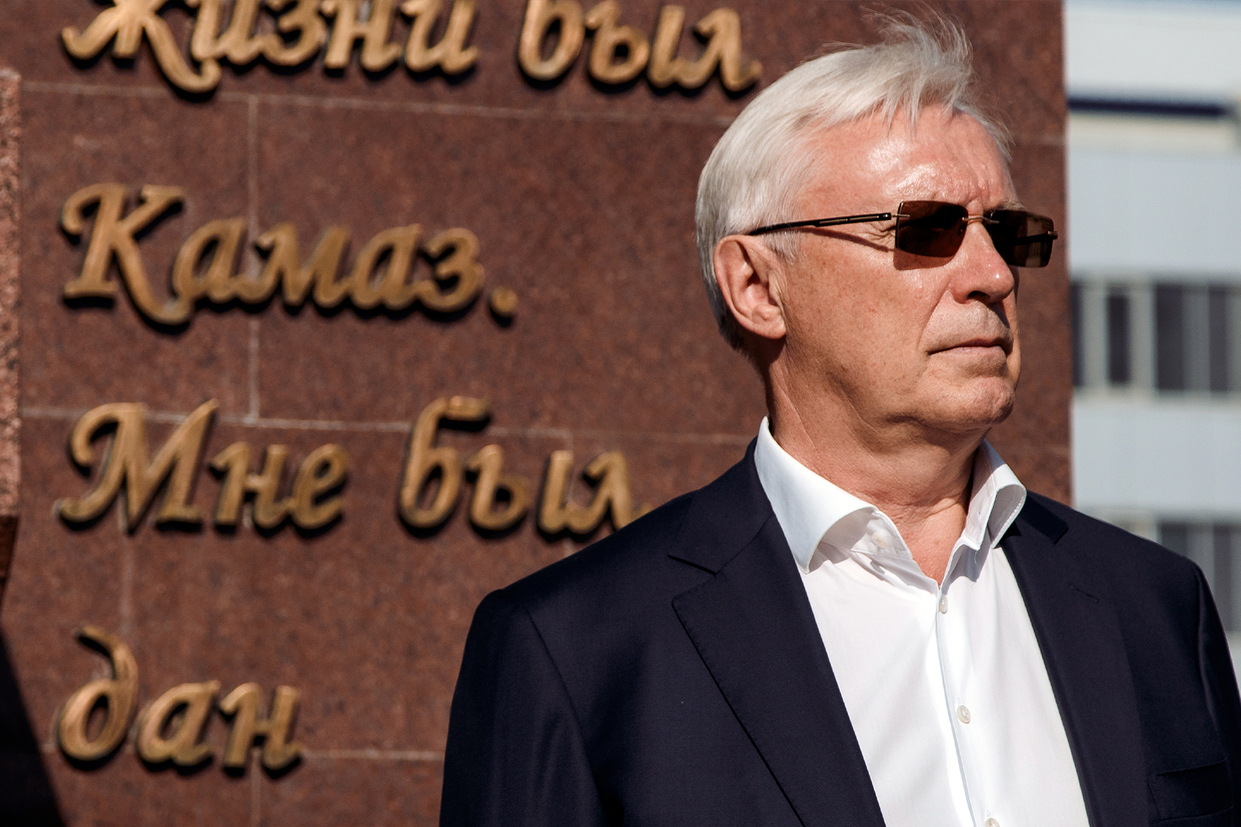 «Сейчас крайне важно сохранять спокойствие и не поддаваться панике…»
