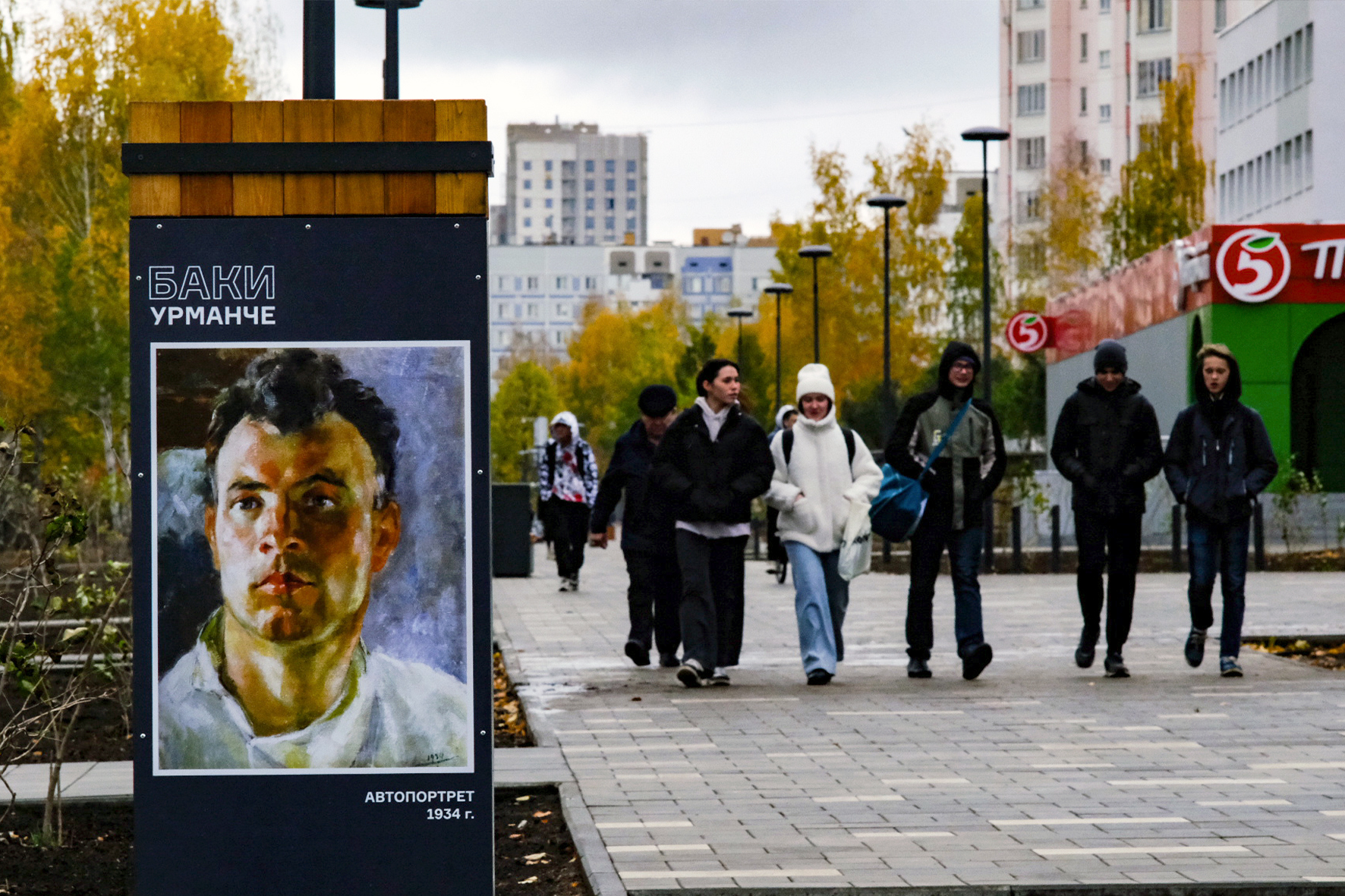«А где средний бизнес? Что мешает нам показывать цифры, как руководитель относится к здоровью коллектива?»