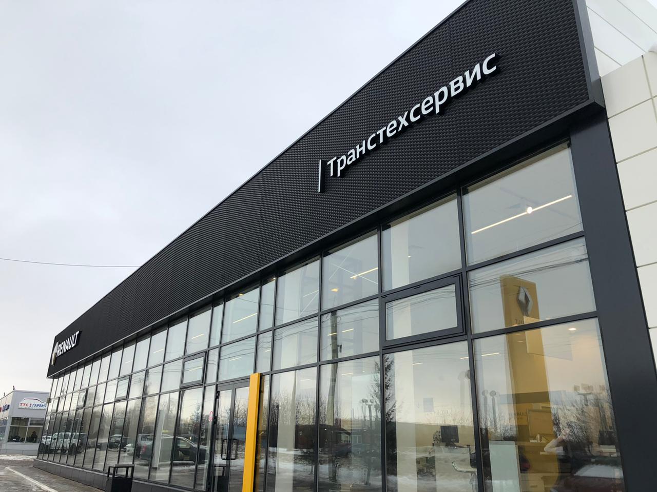 Зубарев открыл в Челнах второй дилерский центр Renault 