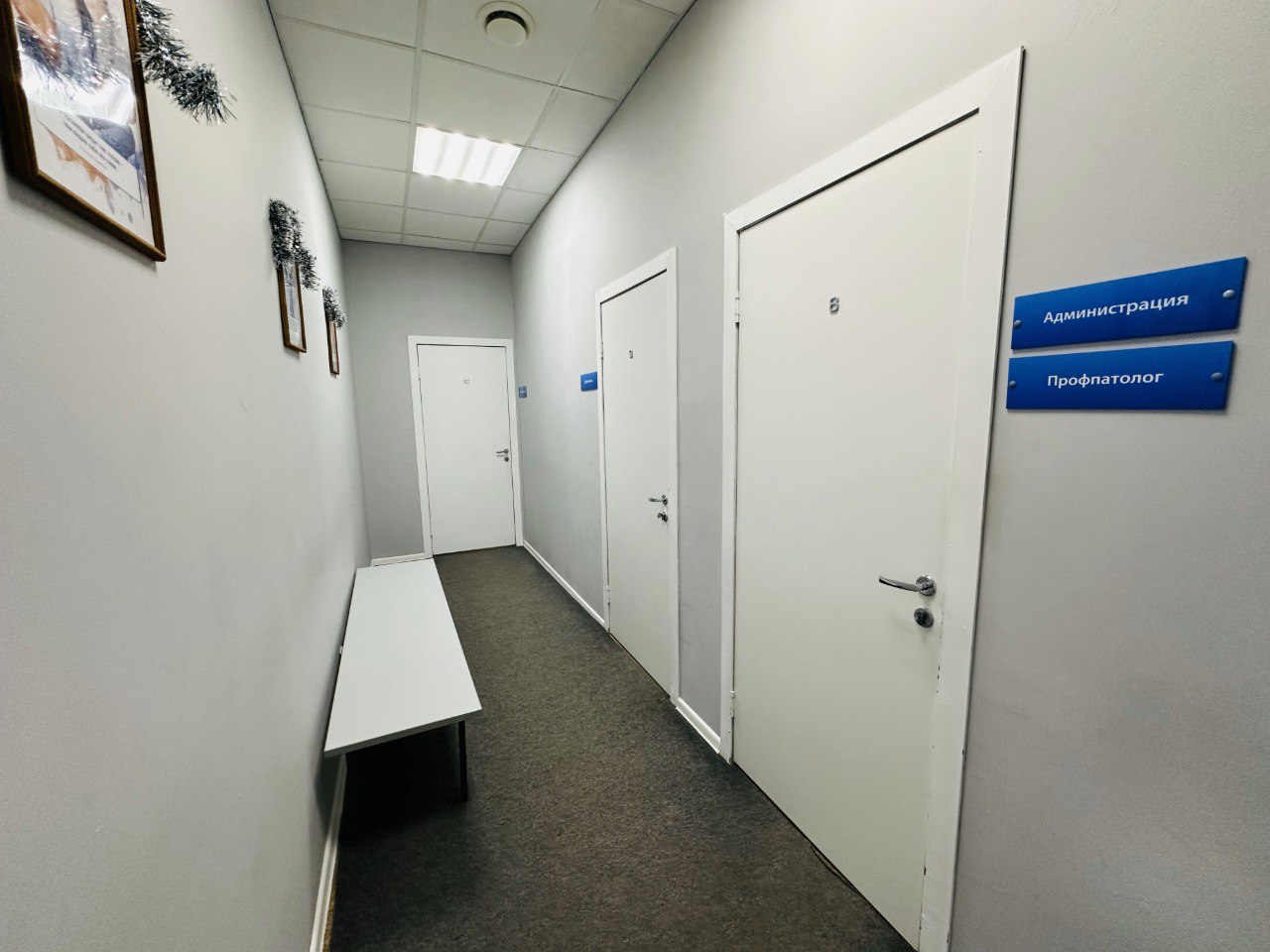 Официально, быстро и без очередей: работодатели доверяют здоровье челнинцев клинике «ЦМД» Официально, быстро и без очередей: работодатели доверяют здоровье челнинцев клинике «ЦМД»