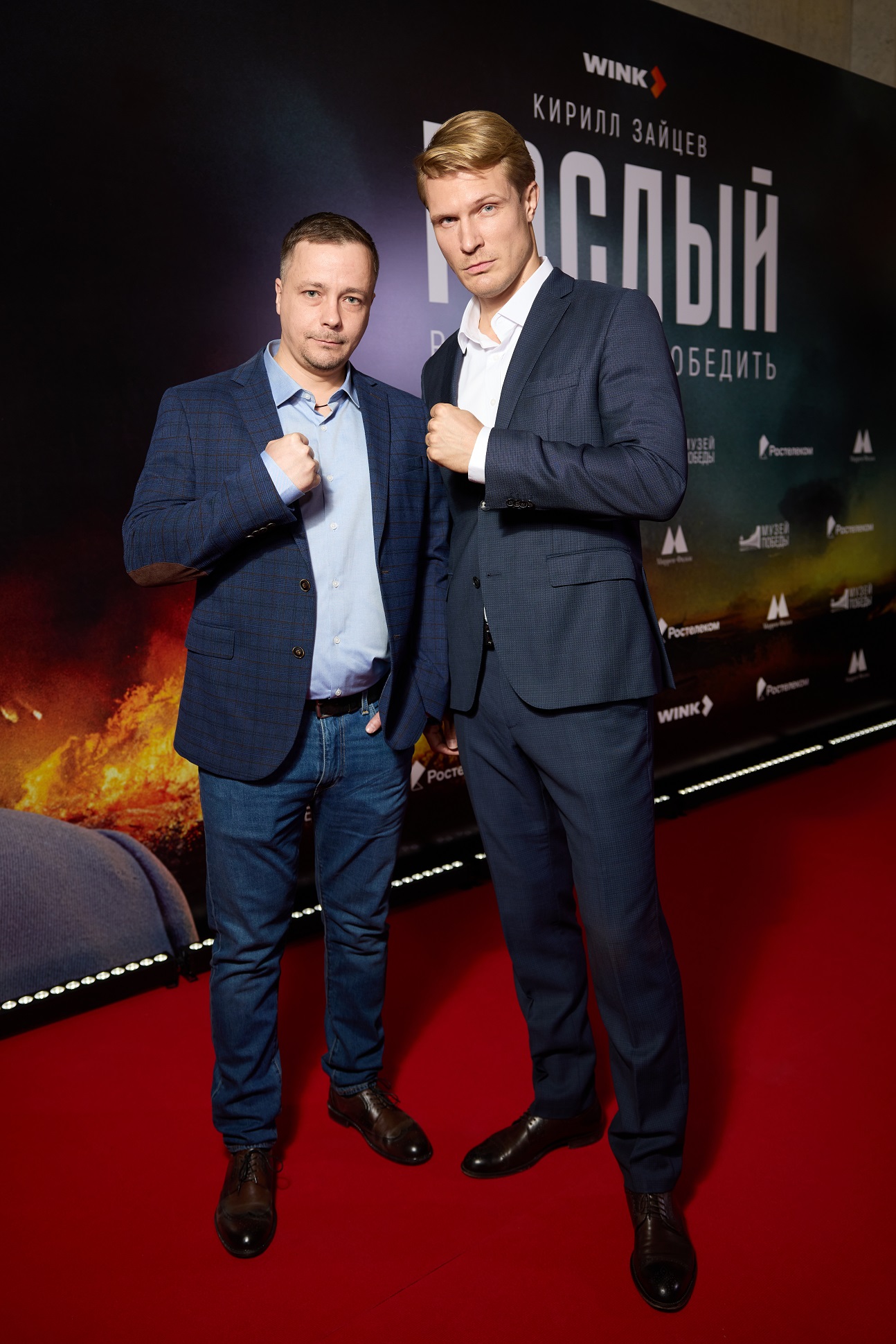 Везучий командир: военно-исторический сериал «Рослый» выйдет 5 мая на Wink.ru