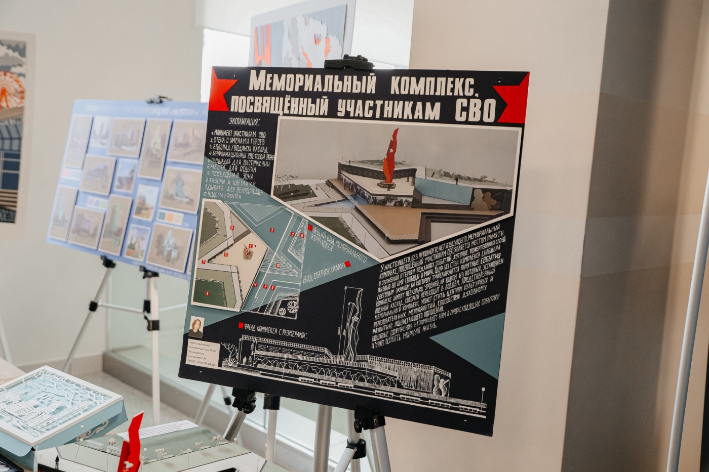 Школьница из Челнов подготовила проект памятника участникам СВО