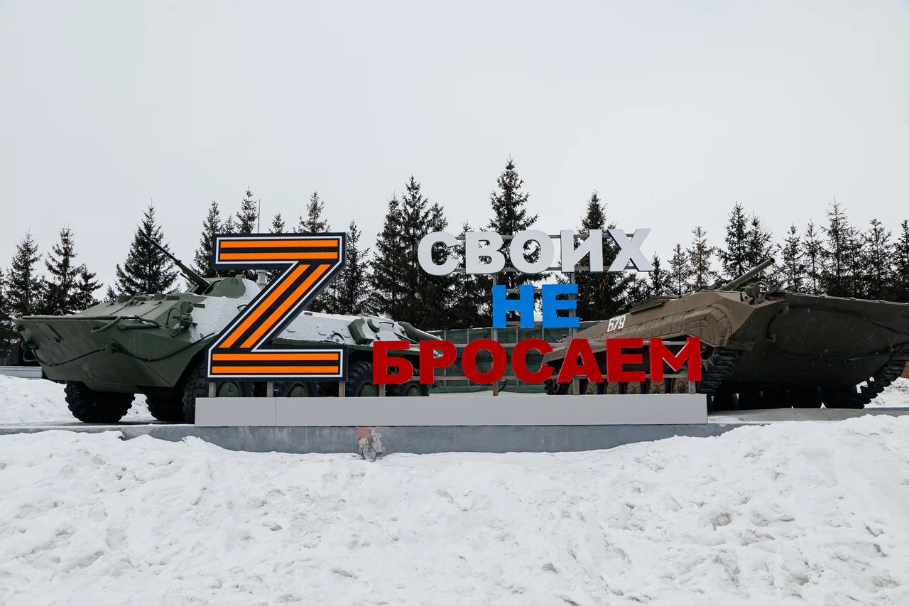 23 факта о тыловых Челнах: Великая Отечественная, Афган, Чечня и СВО  