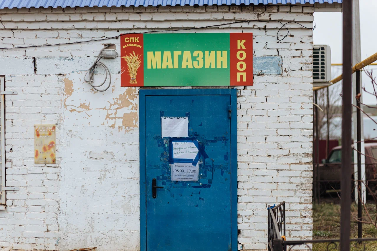 «Вы в чатах видите, кто привез, по какой цене продает. Чтобы у нас потом не было случайных событий» 
