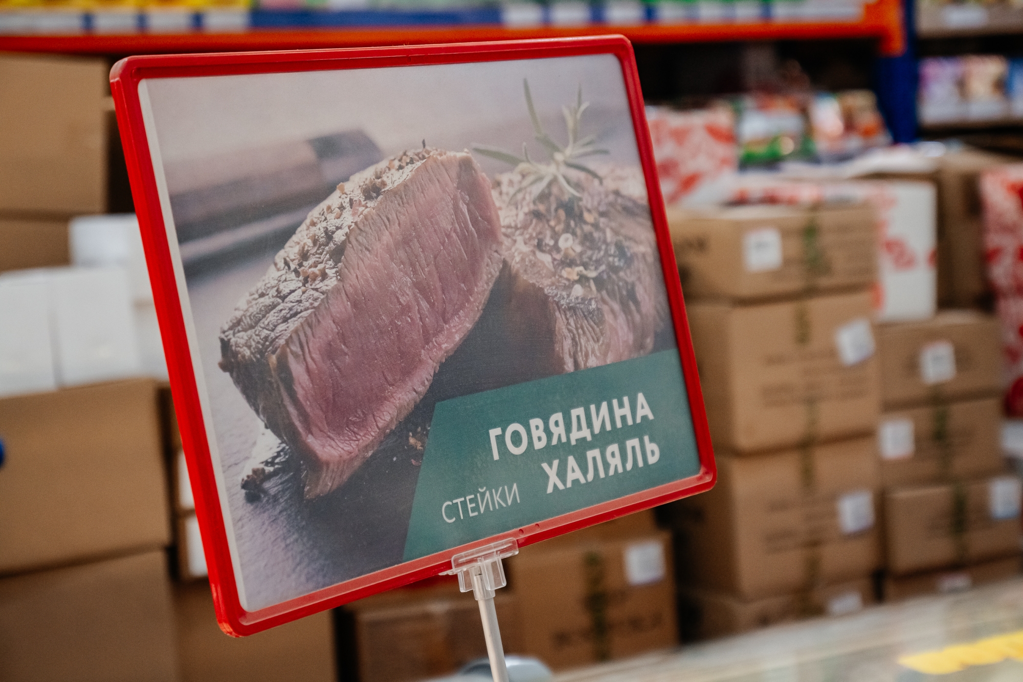 Ритейлеры помогают дачникам Челнов готовиться к сезону с шашлыком и рассадой