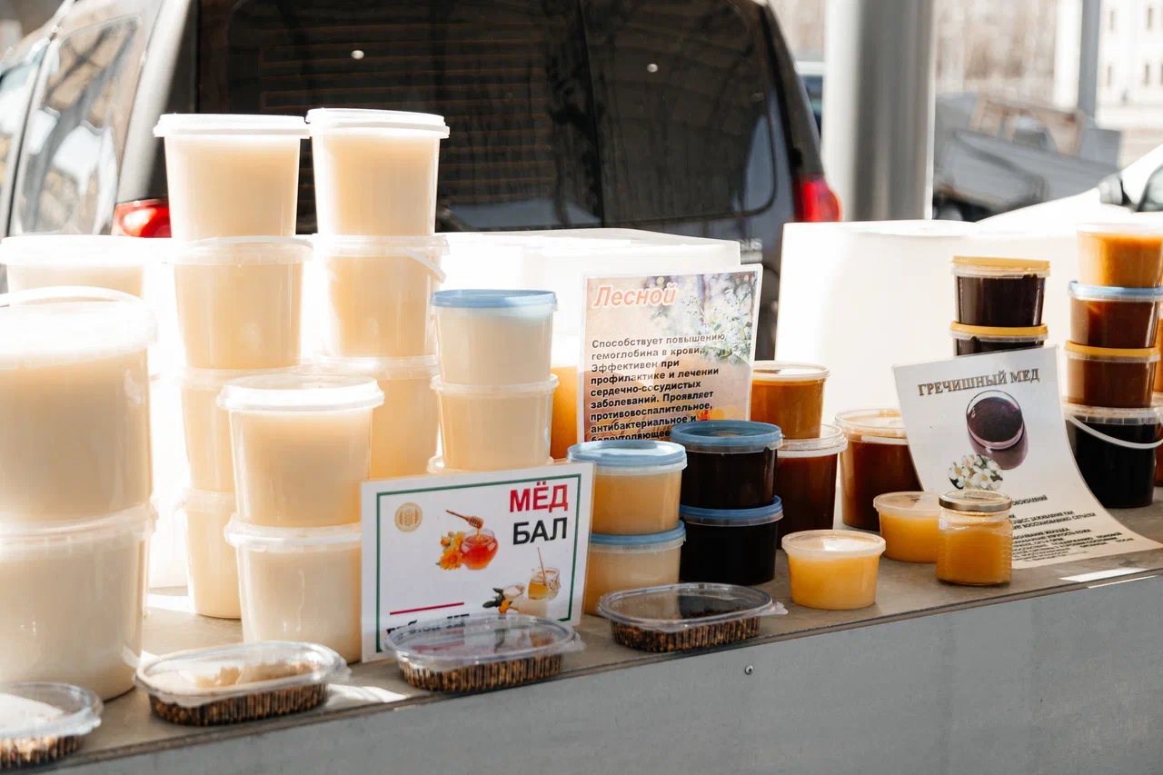 Фото: чем торгуют фермеры на сельхозярмарках в Челнах