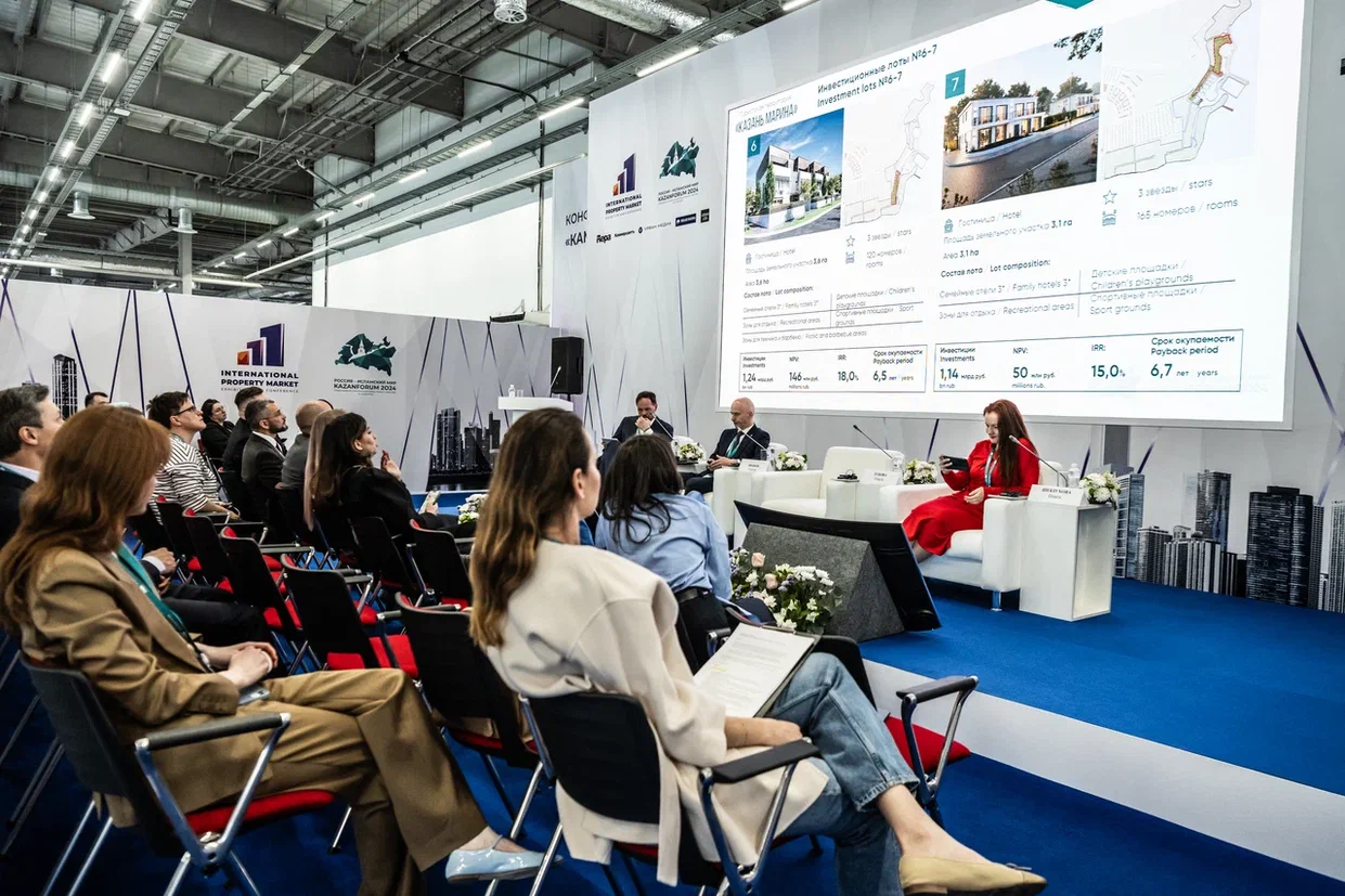 KazanForum примет международную выставку недвижимости IPM во второй раз