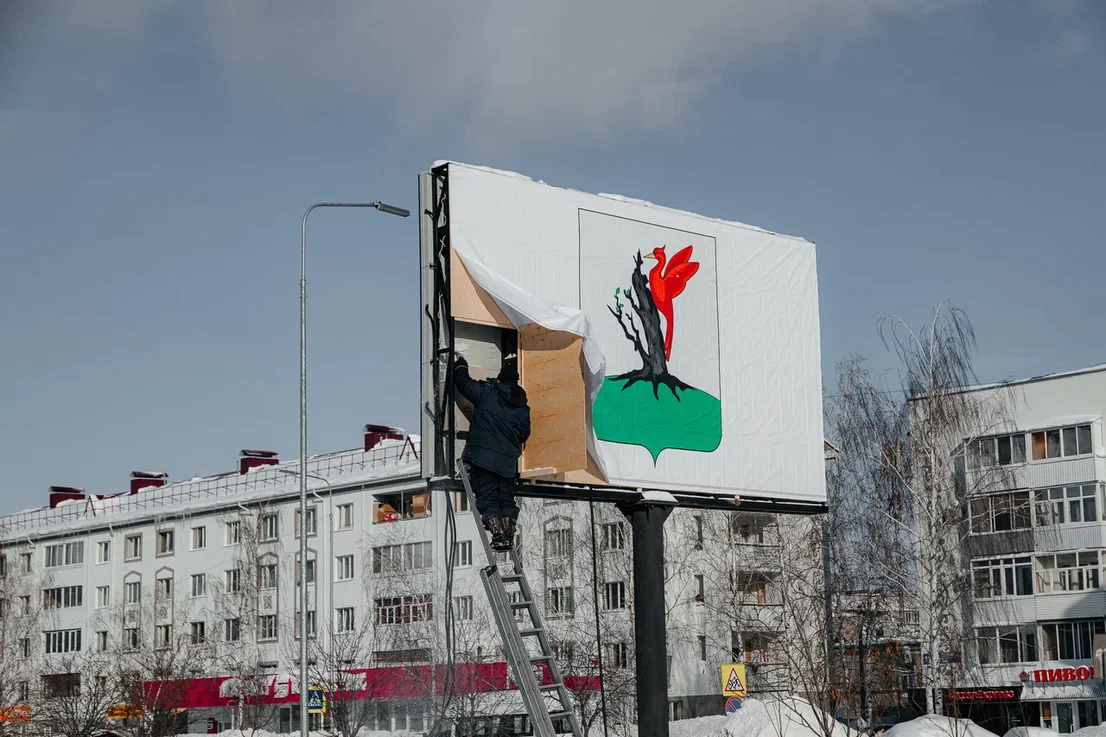 «Я прошу вас, проявите характер. Ну хоть одно какое-нибудь пожелание в адрес Госсовета! Тишь да гладь…»