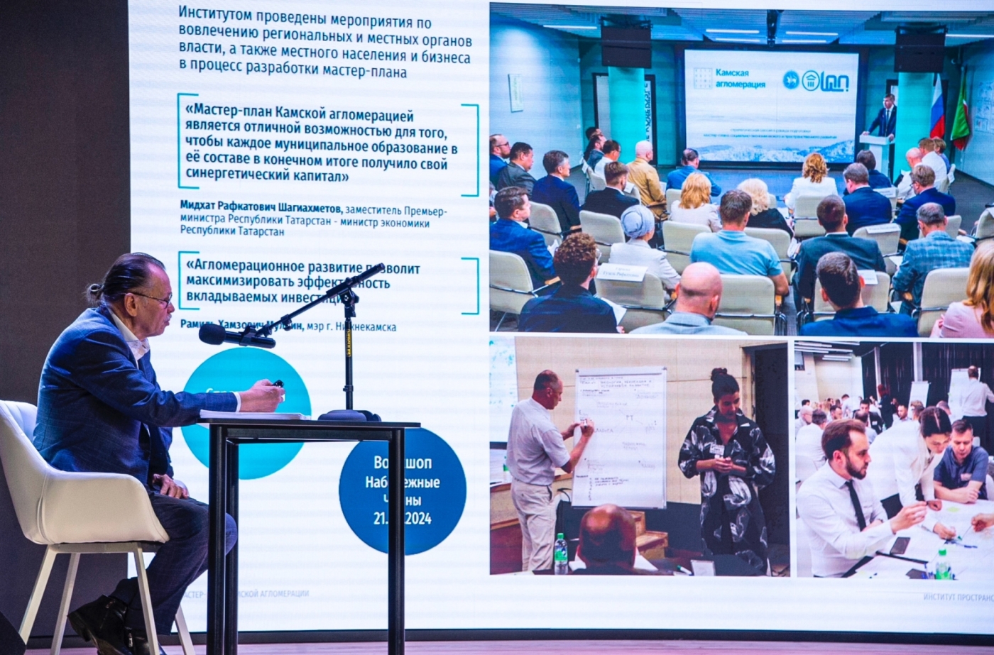 Фото: пресс-служба администрации НМР