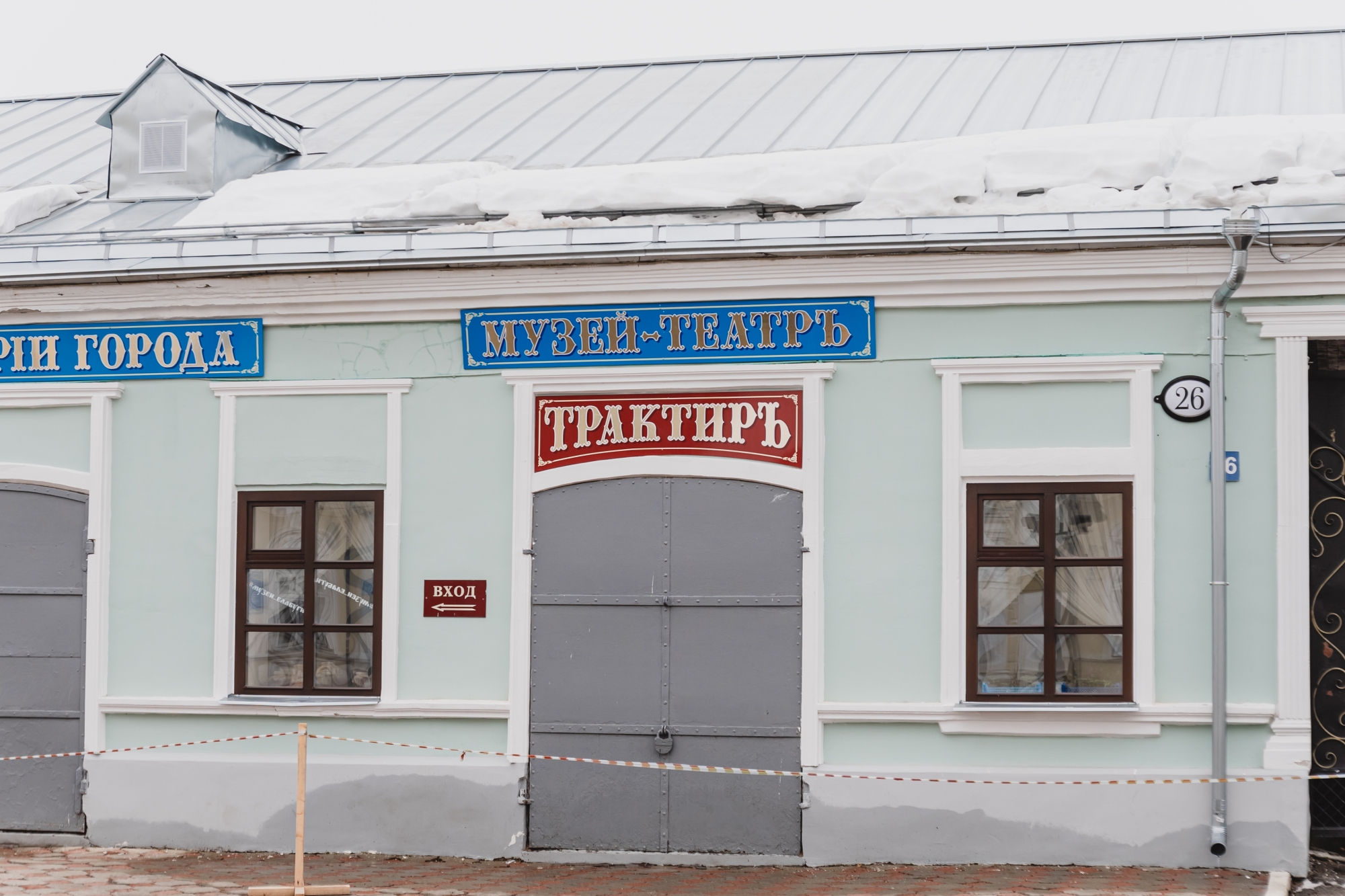 «В Челнах есть свой культурно-туристический продукт. Это наши профессиональные театры»