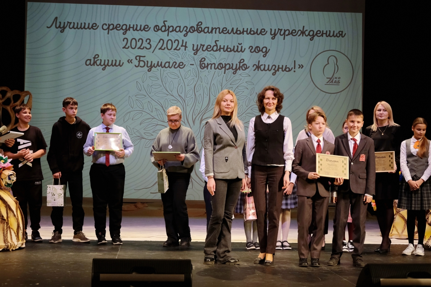 В Челнах наградили самых активных участников акции «Бумаге – вторую жизнь!»