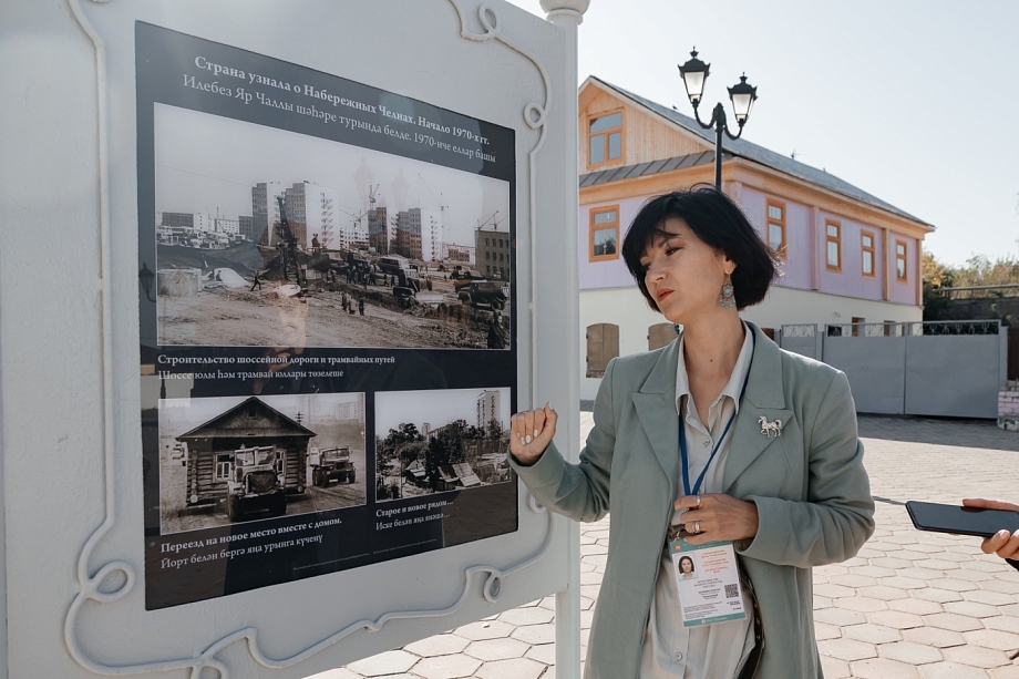 «Надо признать, что в городе туго обстоят дела с сохранением памяти об истории предков, основателях Челнов»