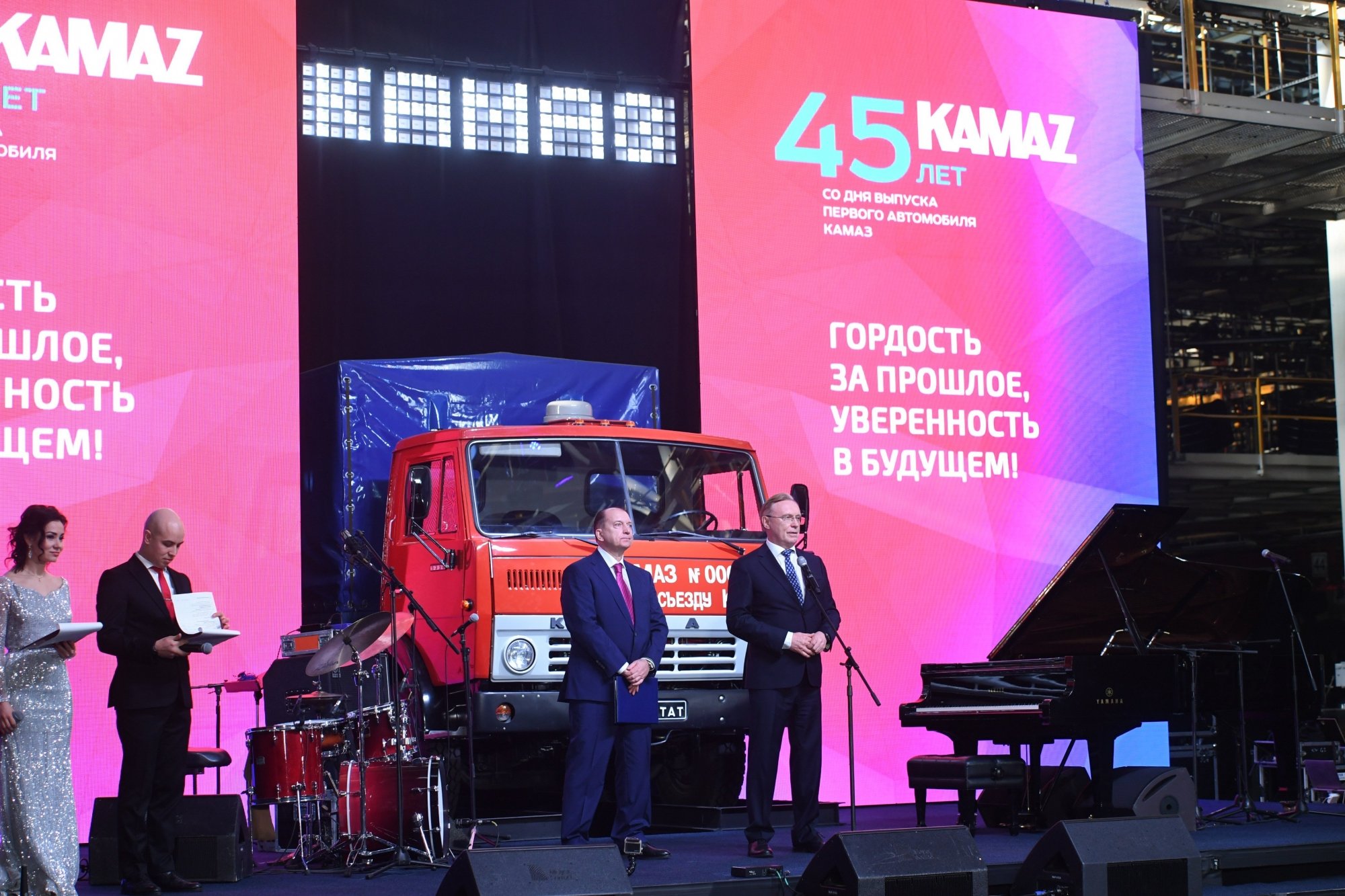 Минниханов назвал «КАМАЗ» примером развития производства